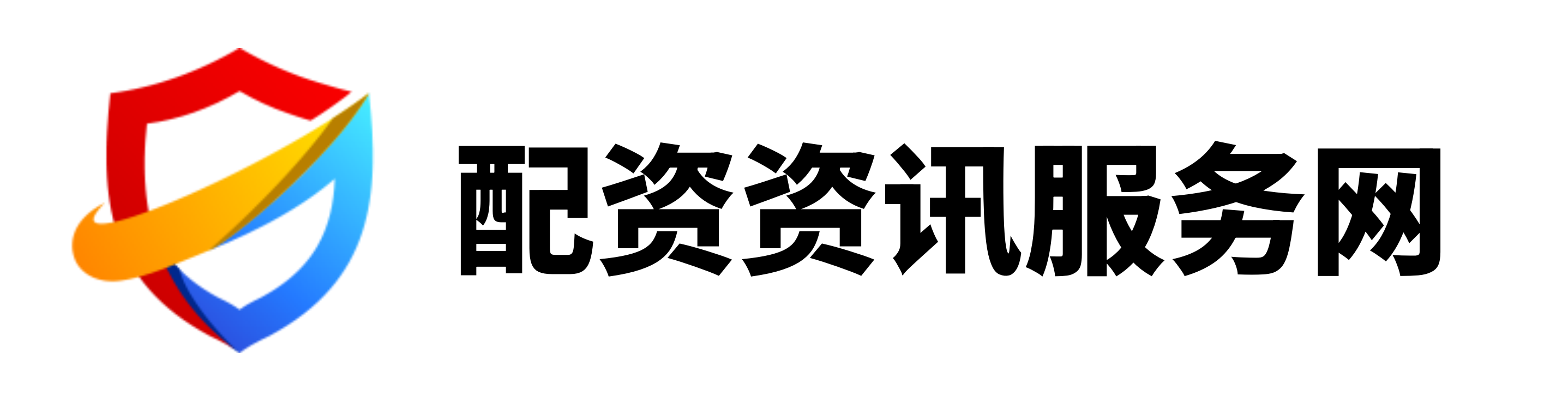 怀远策略
